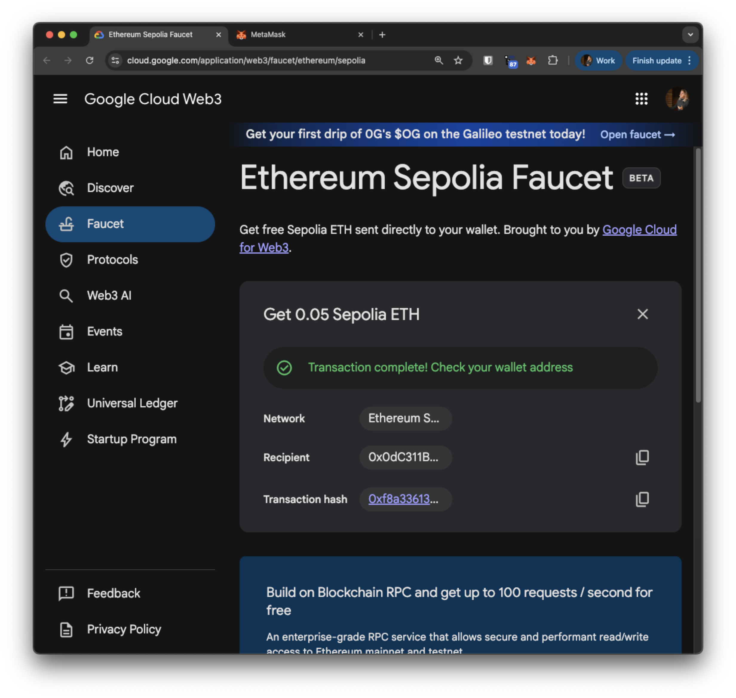 Sepolia faucet confirmation